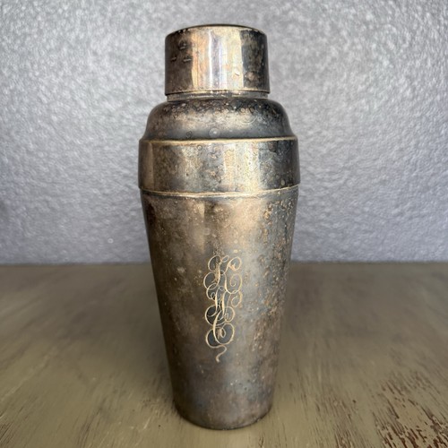 Vintage 1930s gorham - vintage, ep